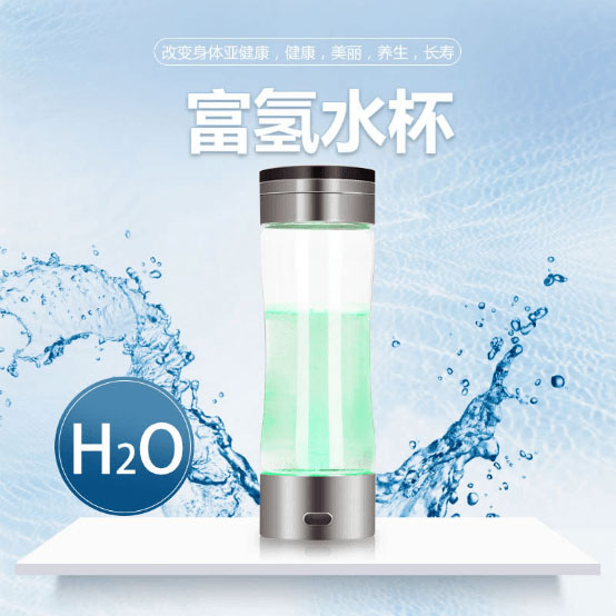 Health Star Series Water Purifiers Make Debut