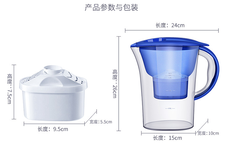 Gift Star ----Water Pitcher Filter