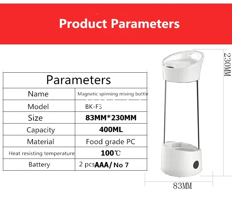 Advanced Fashionable Design Magnetic Spinning Mixing Bottle